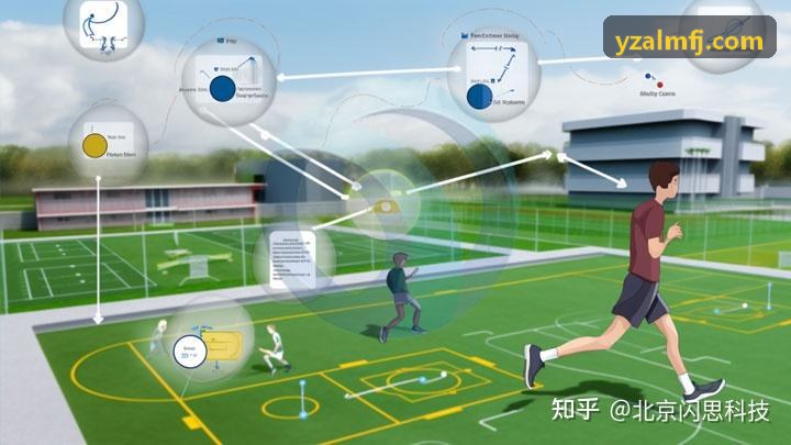 PG国际赛事计时记分控制终端